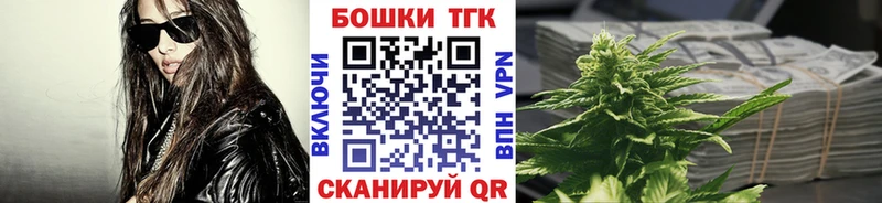 Наркошоп купить Амфетамин Псилоцибиновые грибы ГАШИШ Альфа ПВП Меф мяу мяу Марихуана БУТИРАТ COCAIN Белёв