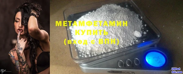 mdma Лагань