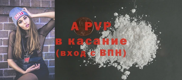 СК Лабытнанги