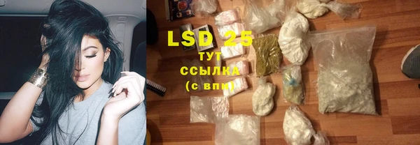СК Лабытнанги
