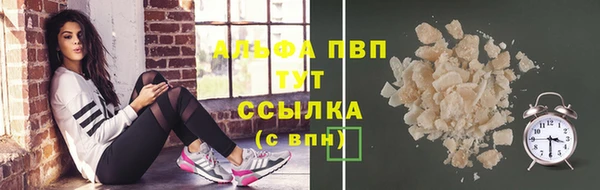 СК Лабытнанги