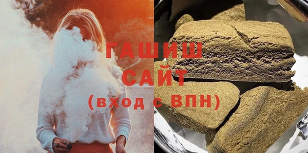 СК Лабытнанги