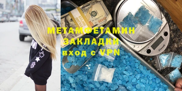 СК Лабытнанги