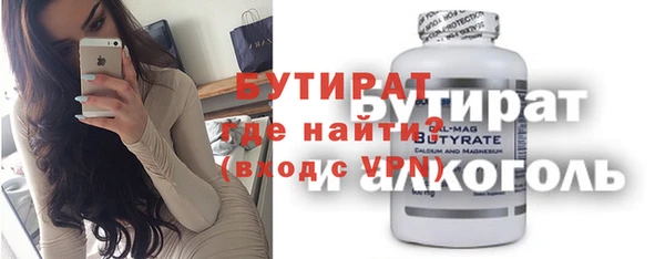 СК Лабытнанги
