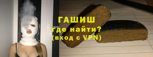 СК Лабытнанги
