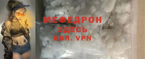 mdma Лагань
