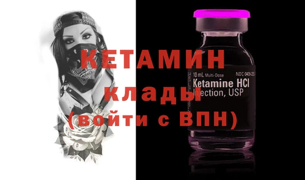 СК Лабытнанги