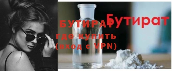 СК Лабытнанги