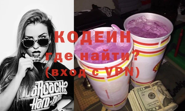 мефедрон мука Ладушкин