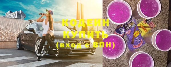 mdma Лагань