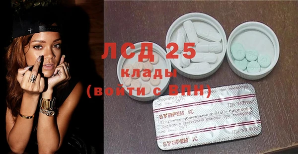 СК Лабытнанги