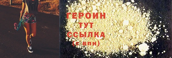СК Лабытнанги