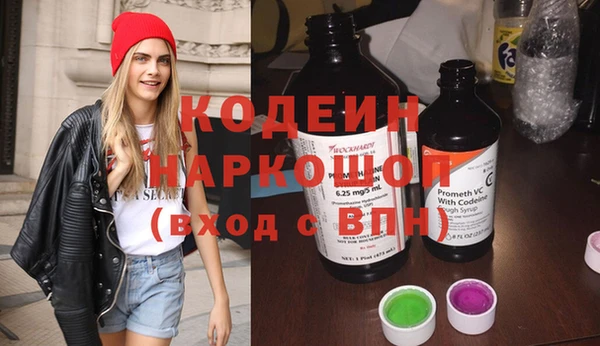 mdma Лагань