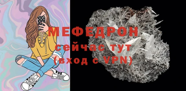 СК Лабытнанги