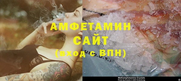 а пвп мука Липки