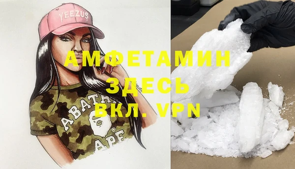 СК Лабытнанги