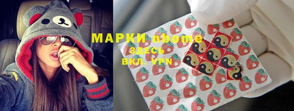 mdma Лагань