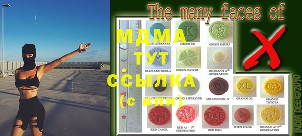 а пвп мука Липки