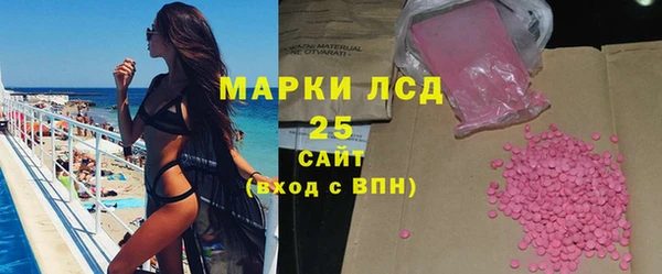 mdma Лагань