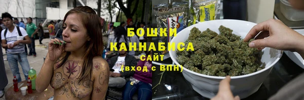 СК Лабытнанги