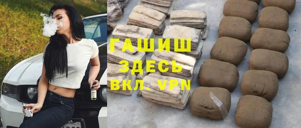 mdma Лагань
