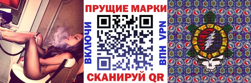 Купить  Белёв  Марки NBOMe 1,8мг 